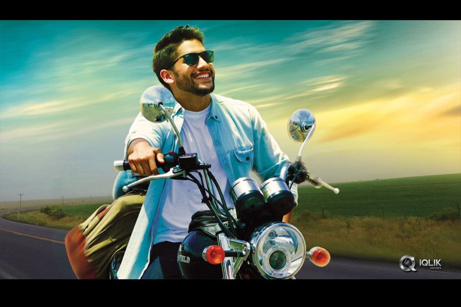 Saahasam Swaasaga Saagipo